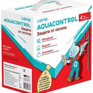 Neptun Aquacontrol ¾ Система контроля от протечки воды