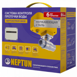 Neptun Profi Base 1/2 Система защиты от протечек воды